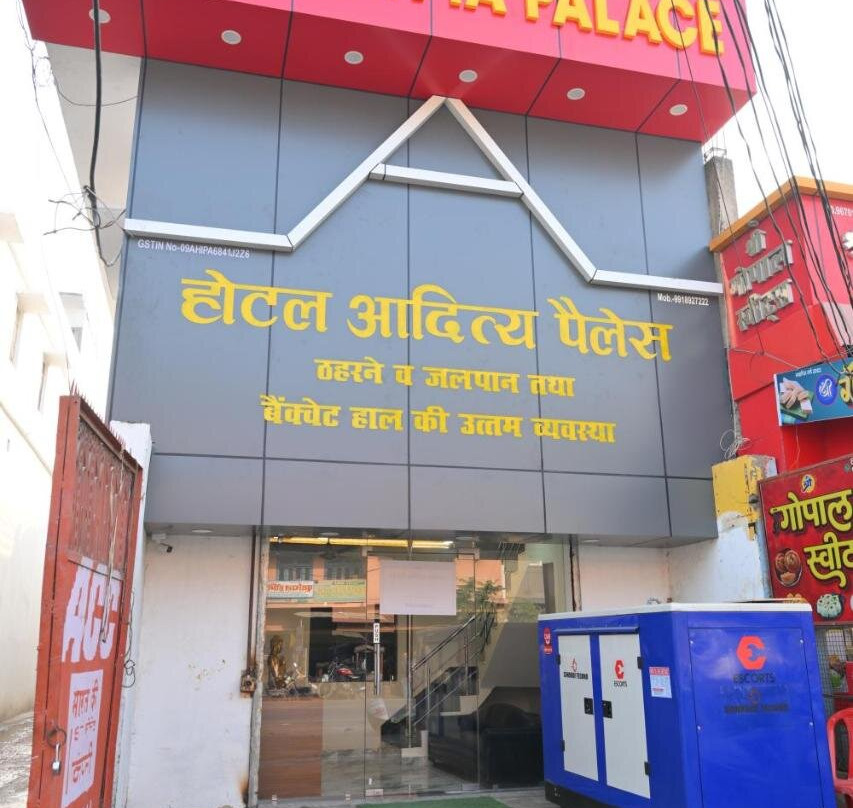 Hotel Aditya Palace