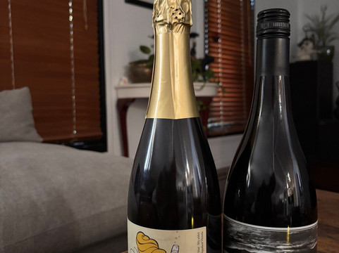 Glenmaggie Wines-Tinamba必去景点