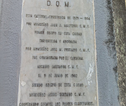 Catedral Inmaculada Concepción-个郎必去景点