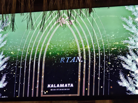 Kalamata Restaurante