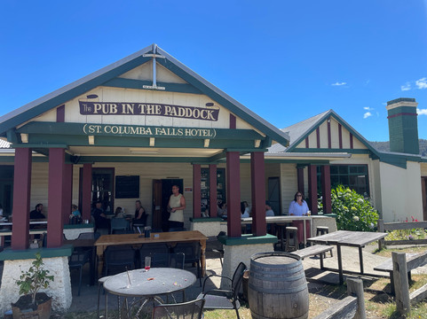 Unique Charters-Invermay必去景点