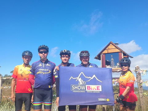 Bikers Rio Pardo-Sao Jose Do Rio Pardo必去景点