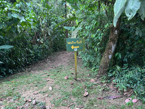 Eco Chontales Waterfall-San Isidro del General必去景点