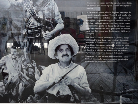 Museu Mazzaropi-陶巴特必去景点