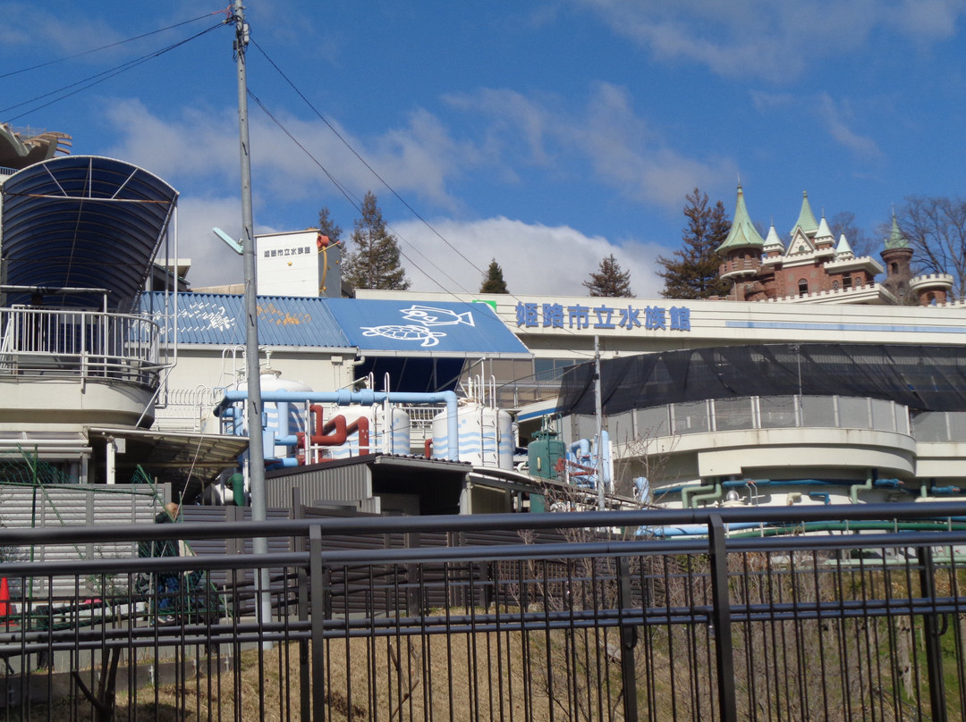 Himeji City Aquarium-姬路市必去景点