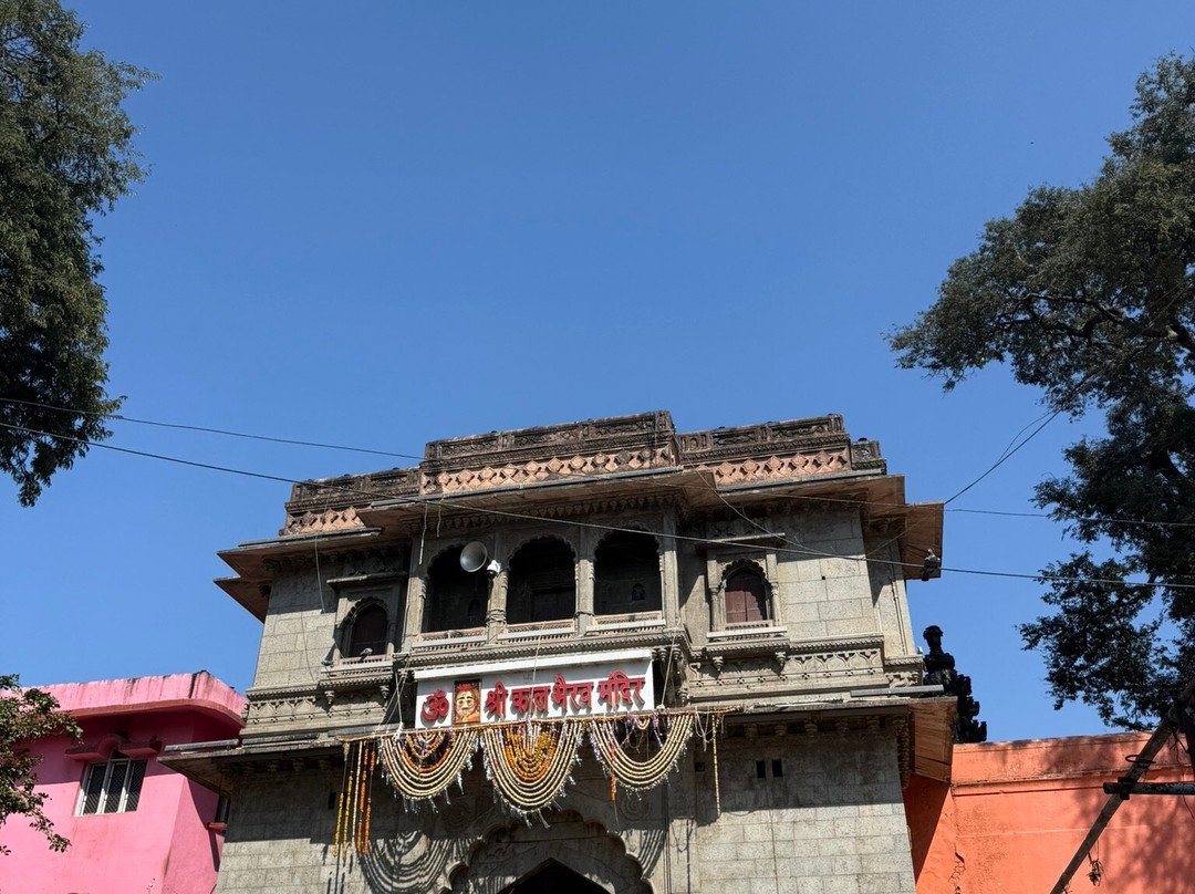 Kal Bhairav Temple-乌阇必去景点