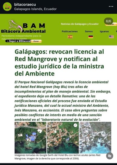 蓝色加拉帕戈斯可持续海滨旅馆-官方