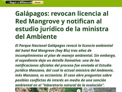 蓝色加拉帕戈斯可持续海滨旅馆主图