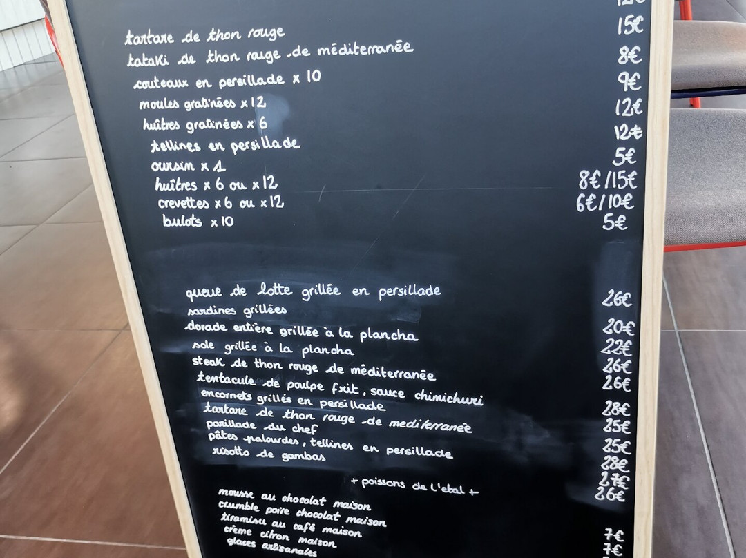 Brasserie Rosen主图