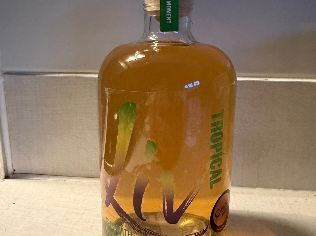 Matugga Distillers-利文斯顿必去景点