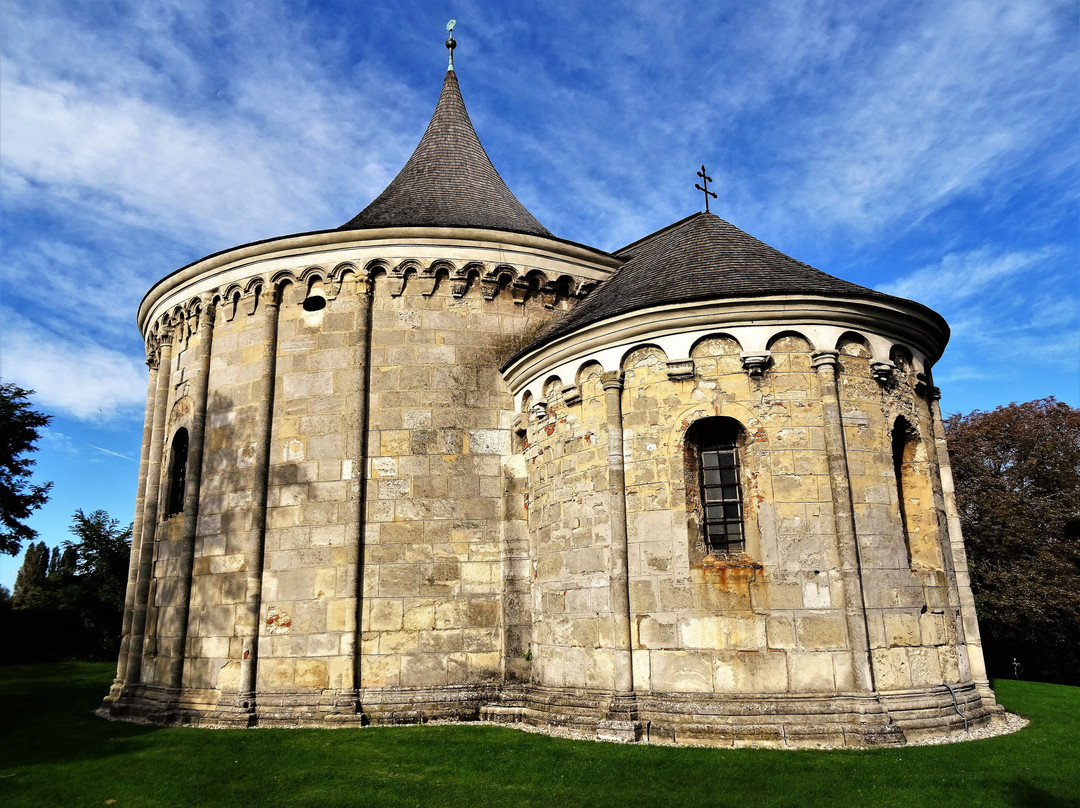Rundkapelle hl. Johannes der Täufer-Petronell-Carnuntum必去景点