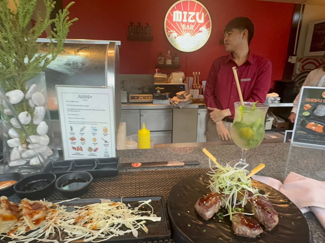 Mizu Bar