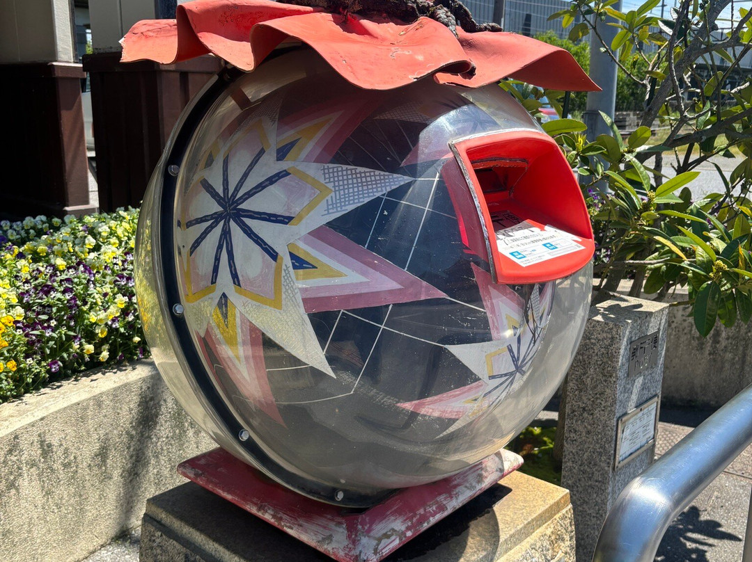 Binzaiku Temari no Mailbox-爱庄町必去景点