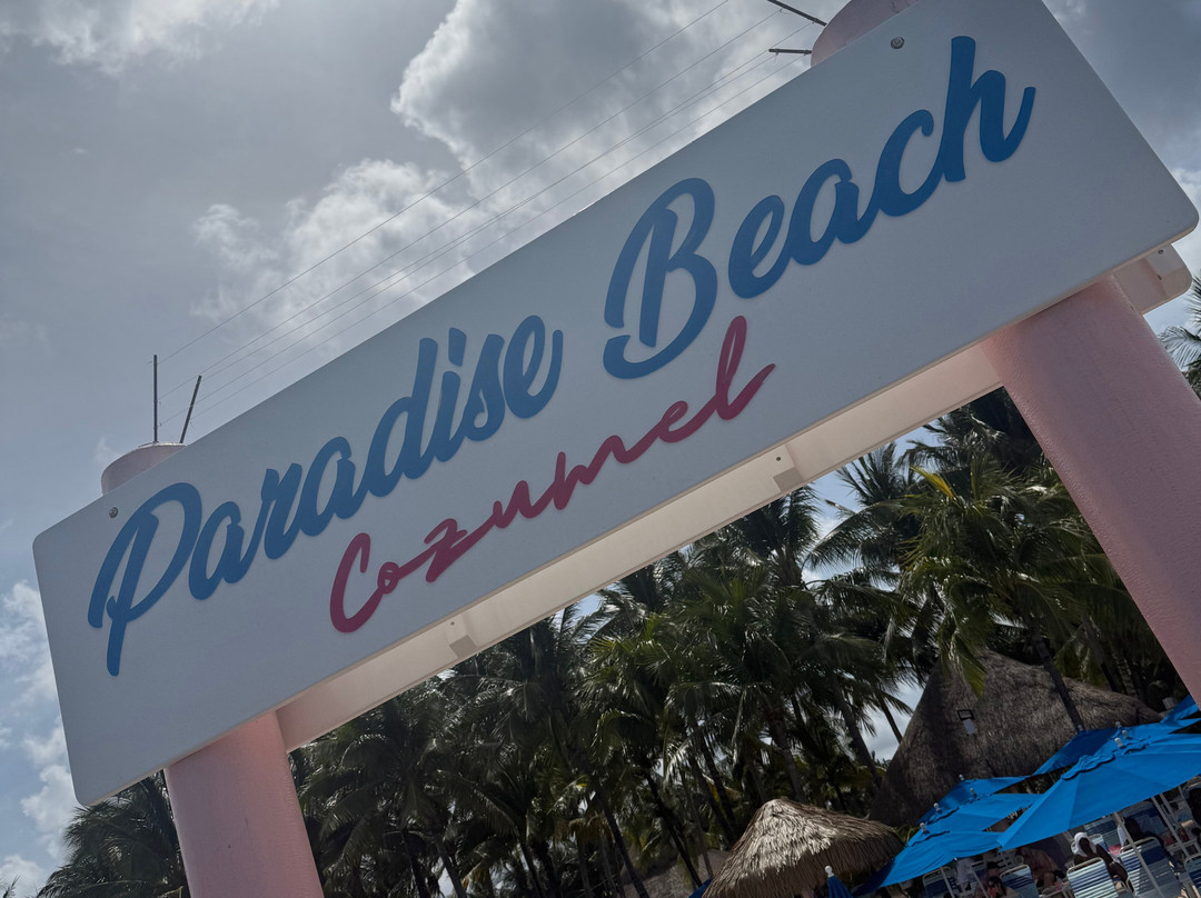 Paradise Beach Cozumel-考祖梅必去景点