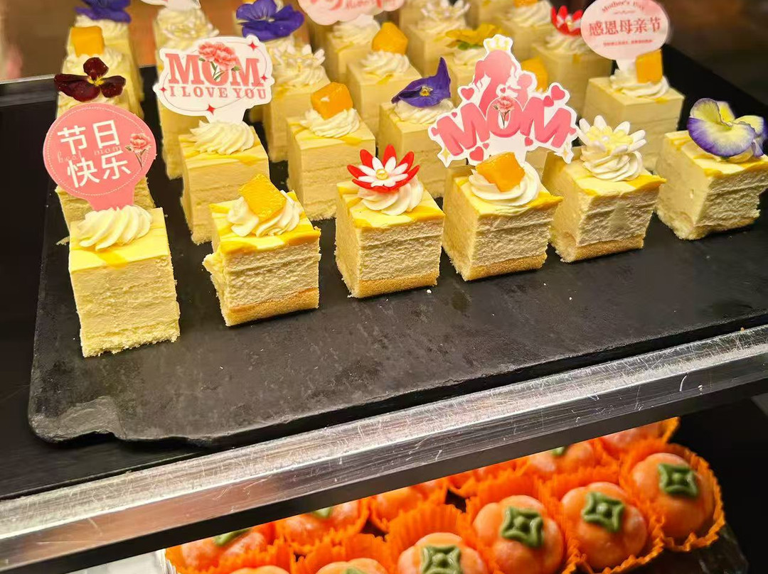 佛山南海瞻云酒店(千灯湖店)主图