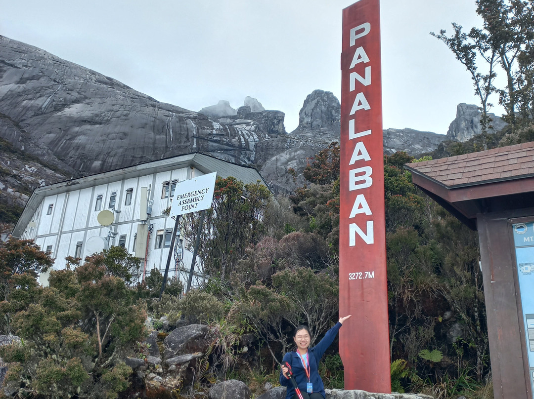 Sutera Sanctuary Lodges @ Laban Rata主图