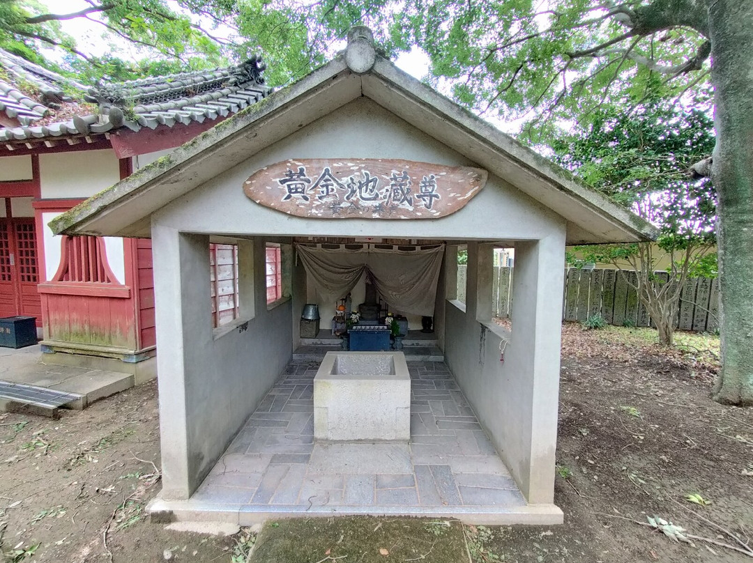 Konsen-ji Temple-板野町必去景点