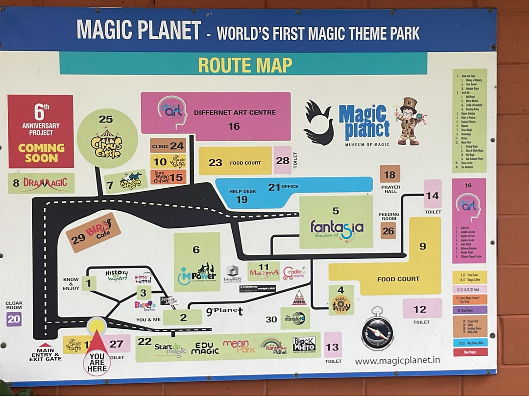 Magic Planet Theme Park-提卢湾安塔普兰（特里凡德伦）必去景点