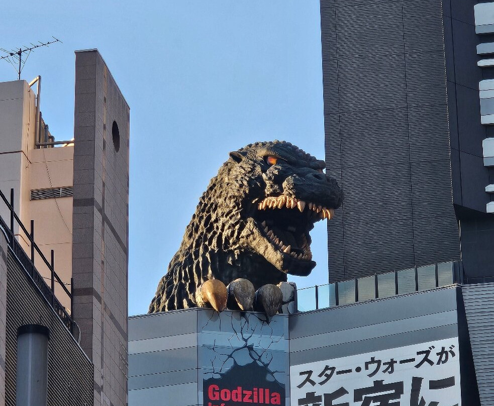 新宿格拉斯丽酒店主图