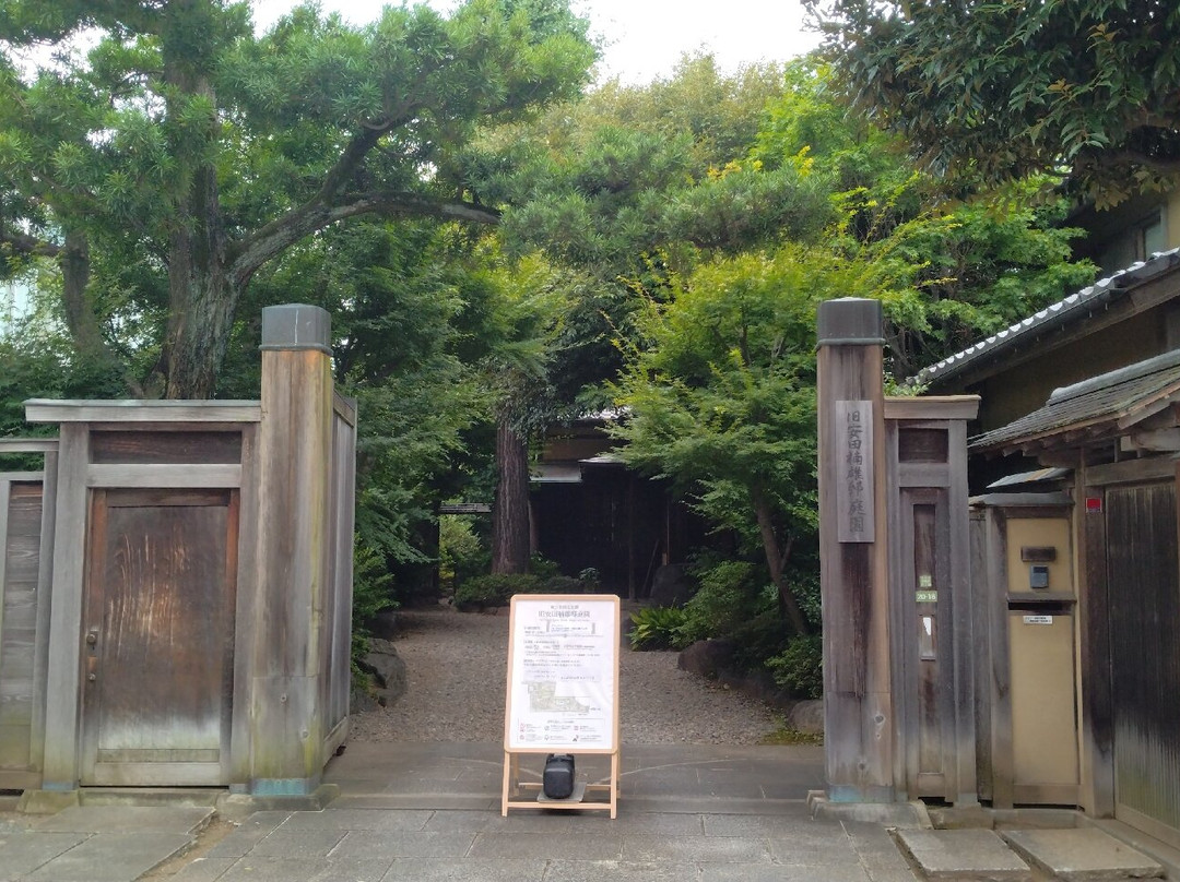 The Former Kusuo Yasuda Residence-Sendagi必去景点