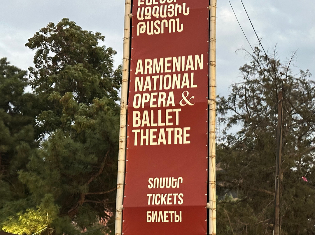 The Armenian National Academic Theater of Opera and Ballet named after Alexander Spendiaryan-埃里温必去景点