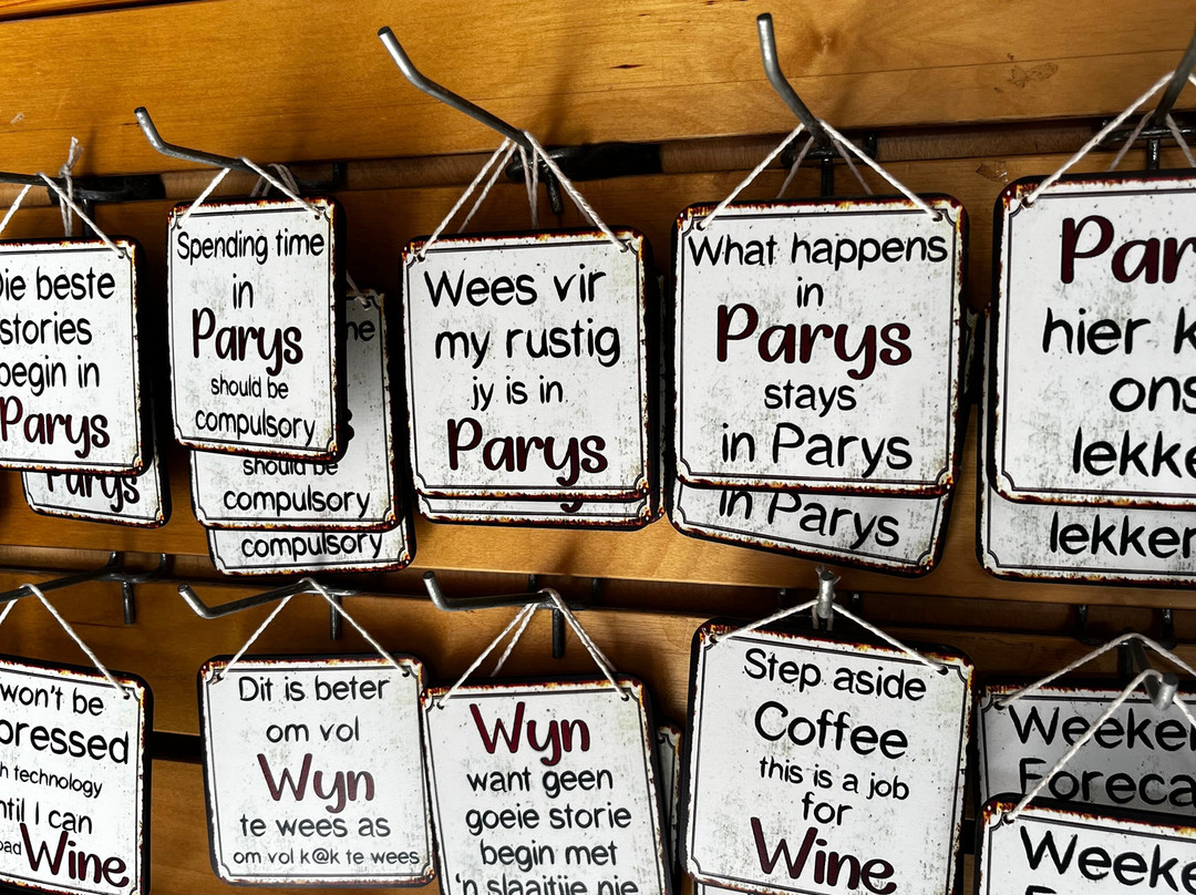 Made in Parys gift shop-Parys必去景点