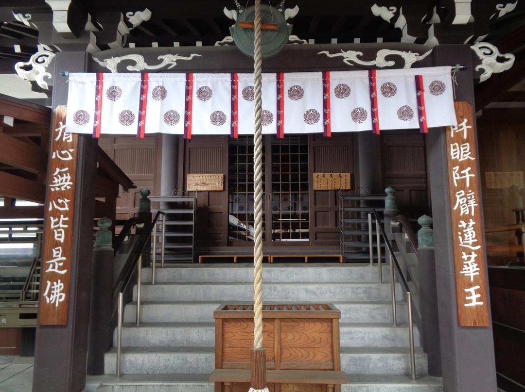 Daikaku-ji Temple-尼崎市必去景点