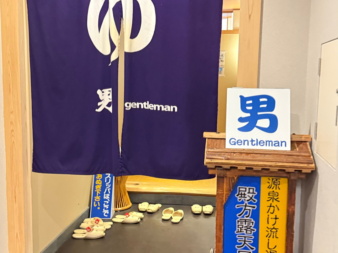 平鹤酒店主图