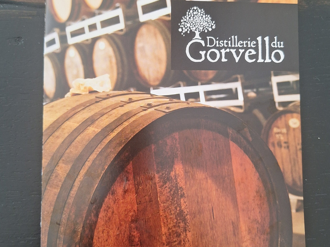 Distillerie du Gorvello-Sulniac必去景点