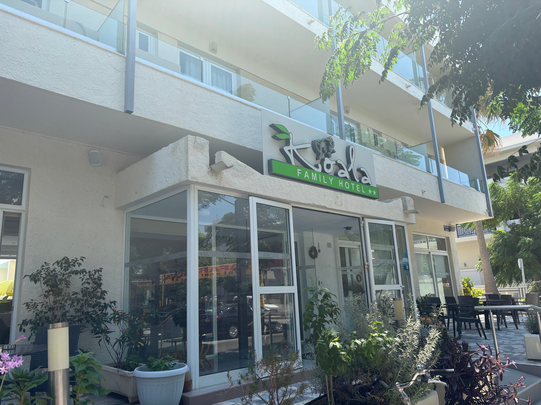 考拉酒店