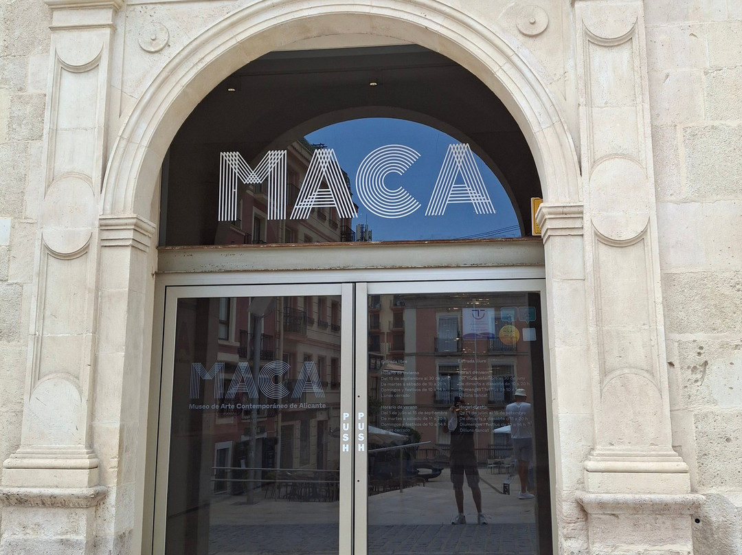 Museo de Arte Contemporaneo de Alicante (MACA)-阿利坎特省必去景点