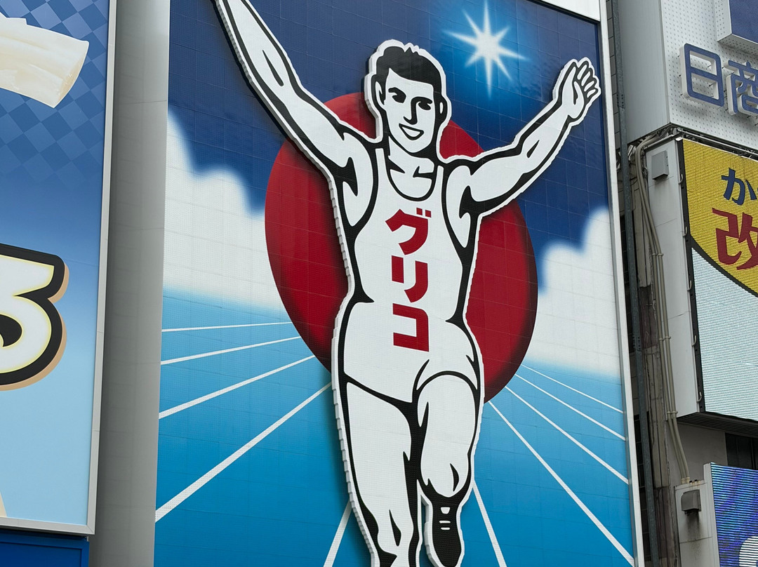 Dotombori Glico Sign-Dotombori必去景点