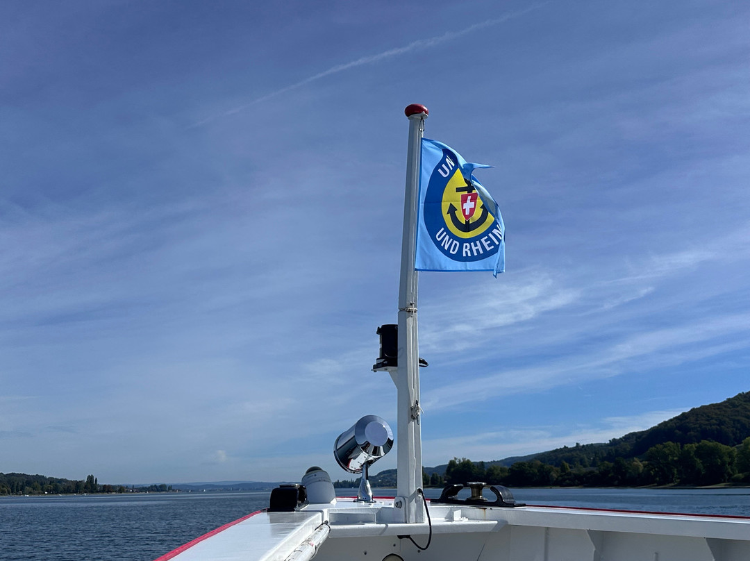 Schifffahrtsgesellschaft Untersee und Rhein-沙夫豪森必去景点