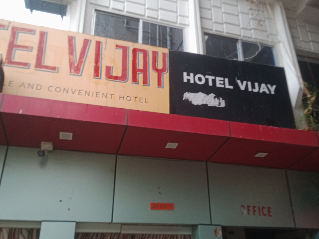 维贾雅酒店主图