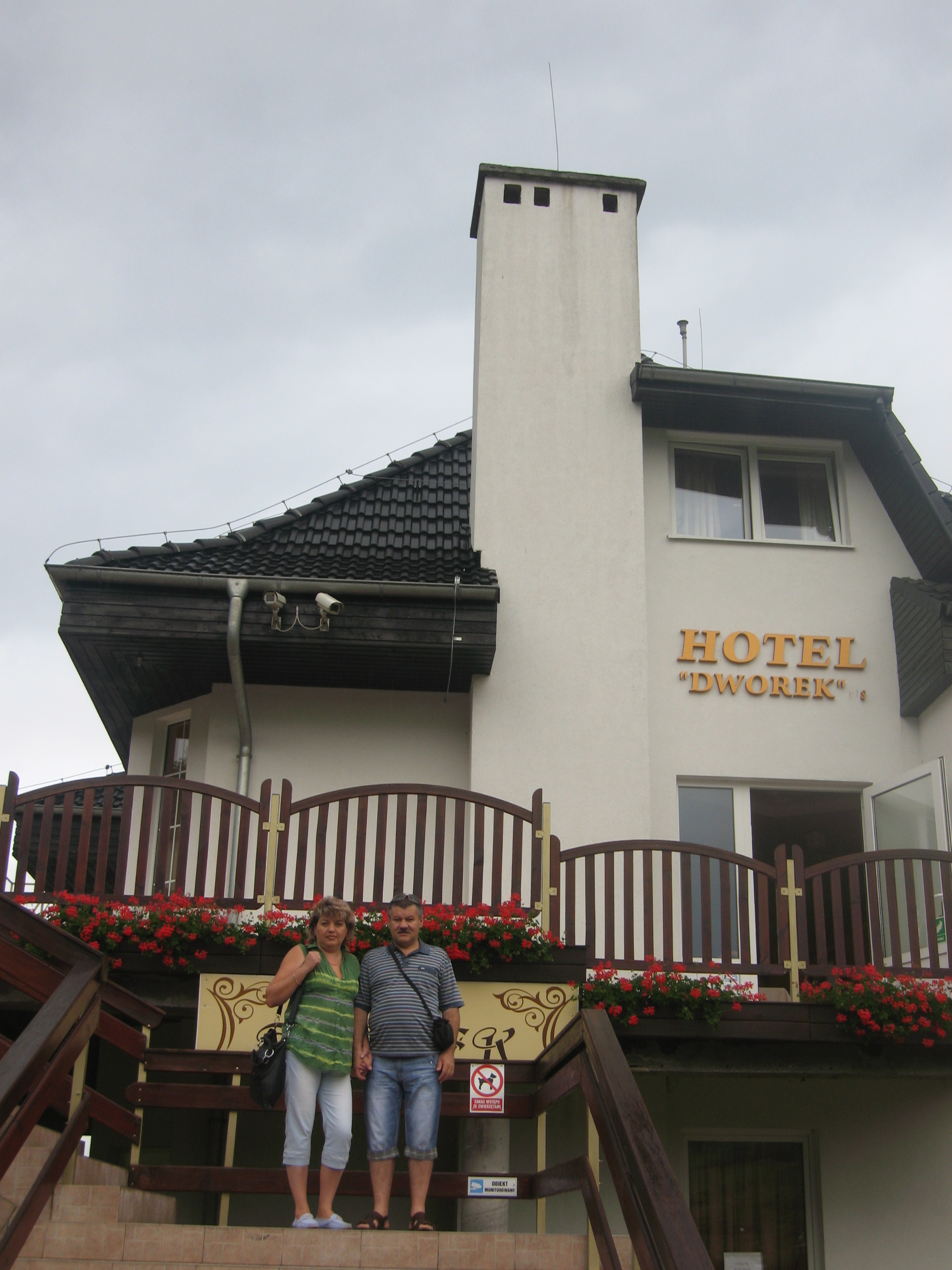 Hotel Dworek-客卧