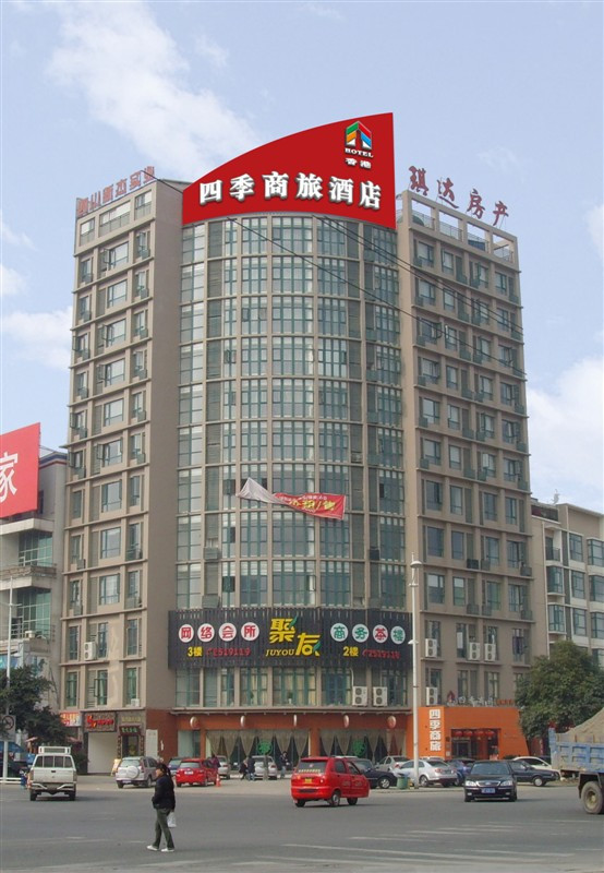 德阳四季商旅酒店主图