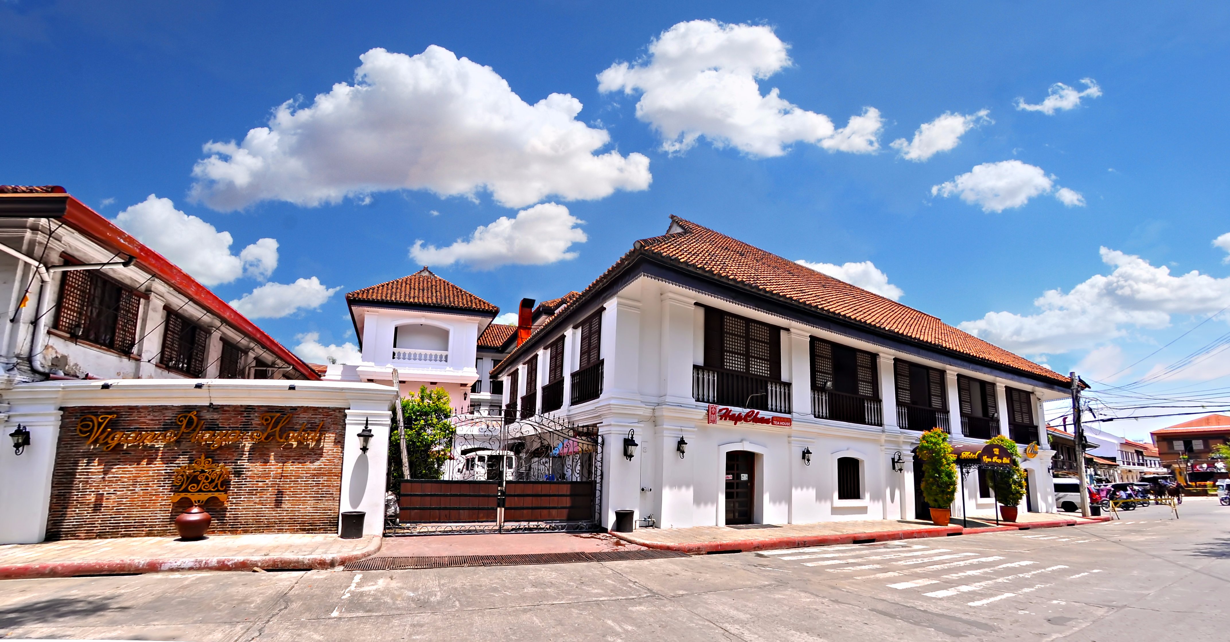 Vigan Plaza Hotel-官方