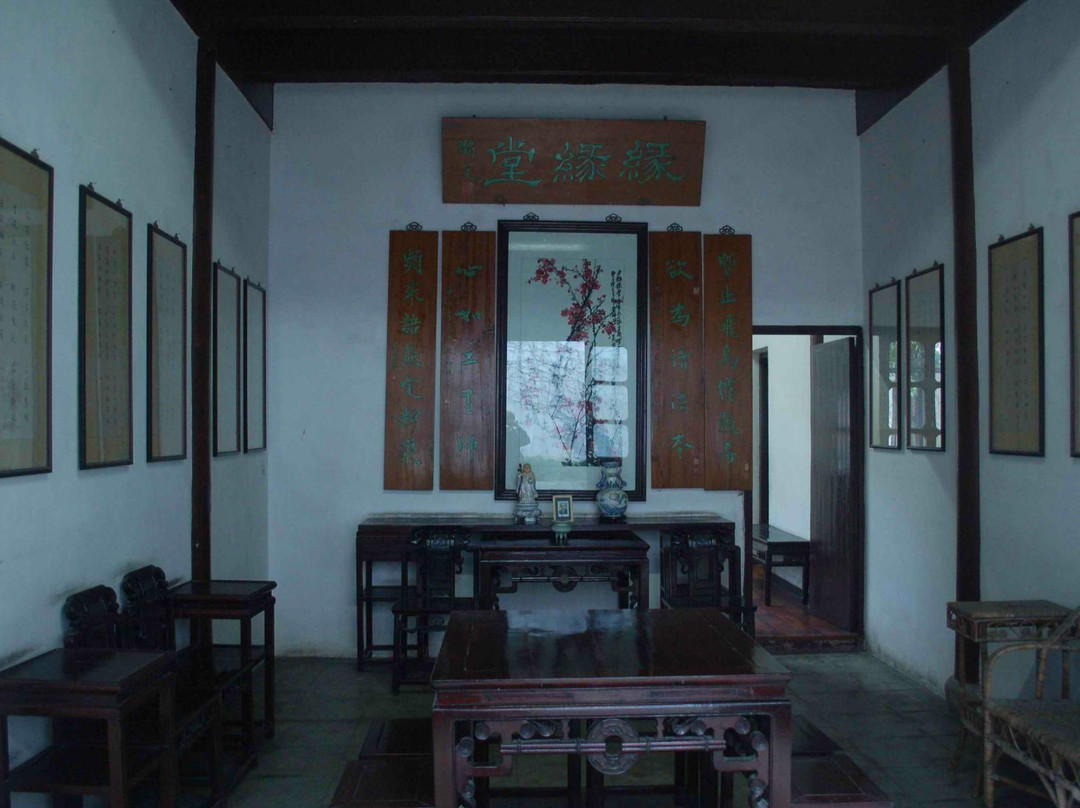 桐乡缘缘堂-桐乡必去景点