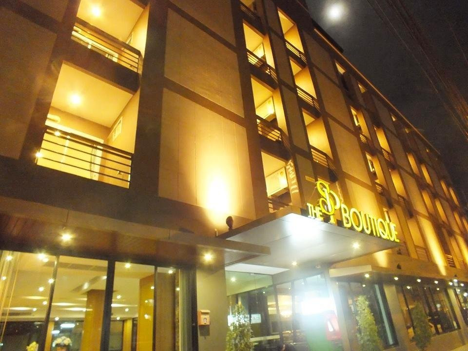 艾斯皮精品酒店