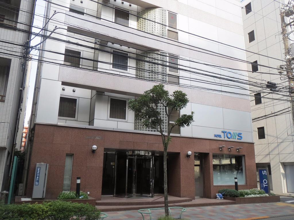 汤姆斯酒店
