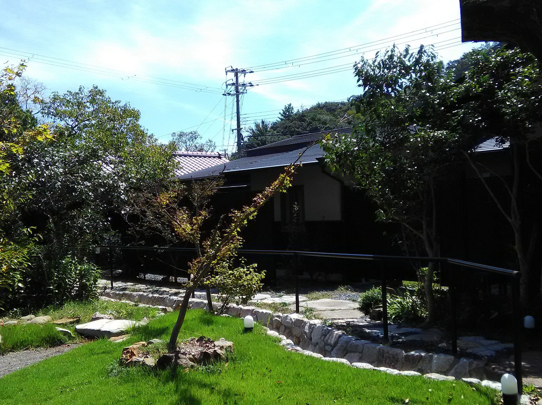Choseian