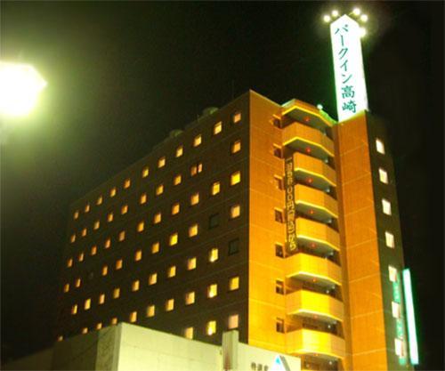 高崎公园酒店-官方