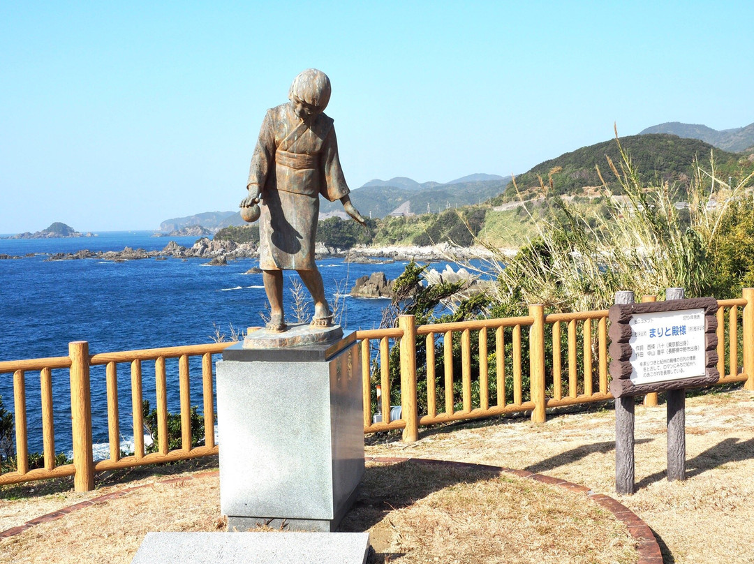 Nihon Doyo no Sono