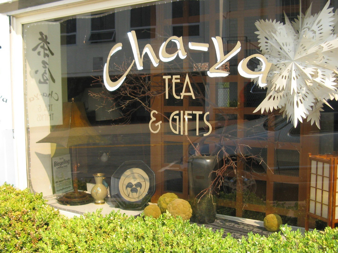 Cha-ya-蒙特雷必去景点