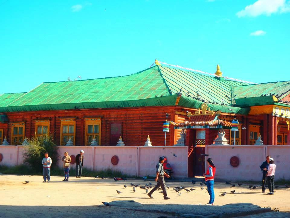 Kharagiin Khiid