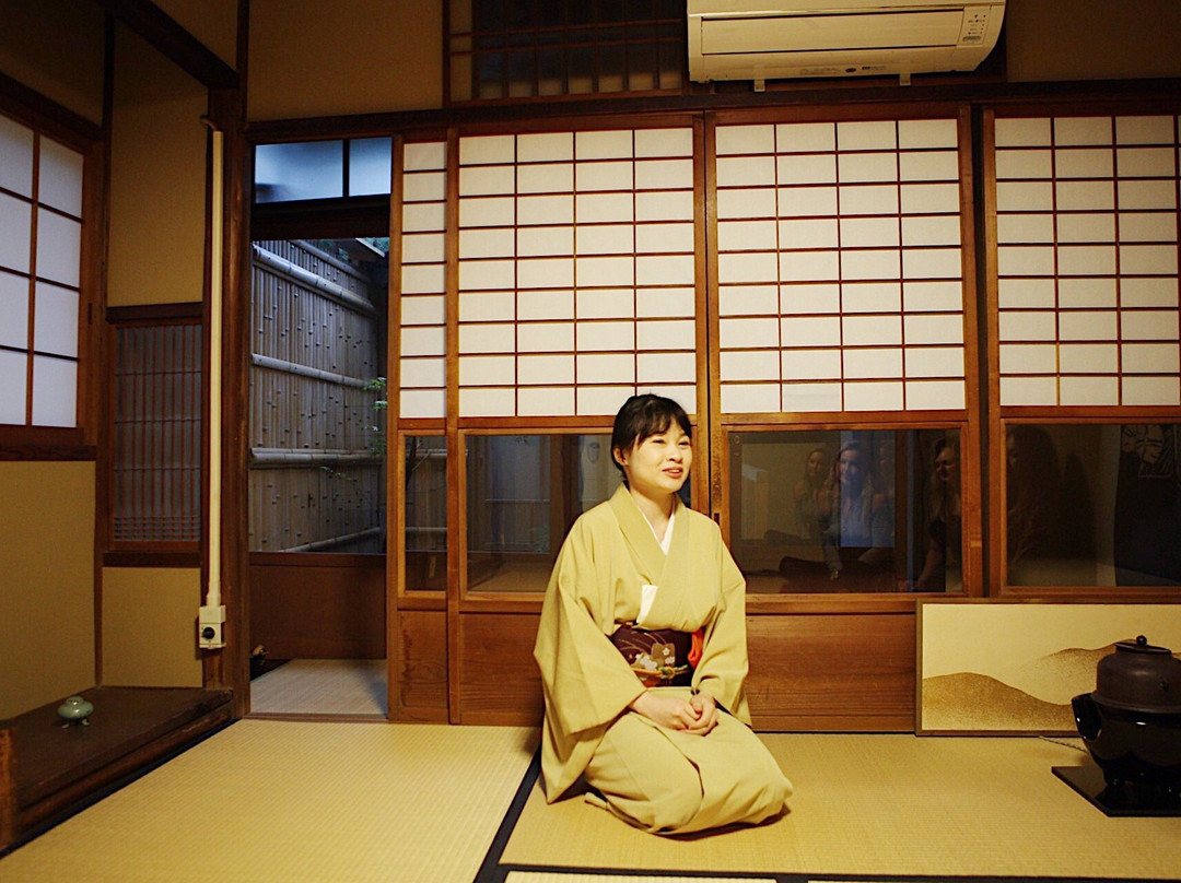 Tea Ceremony Koto-京都市必去景点