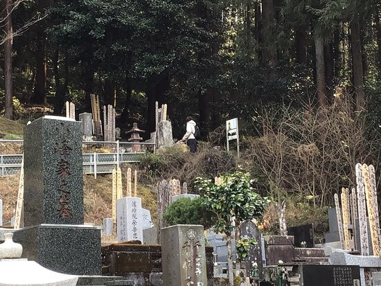 Zendoin-越生町必去景点