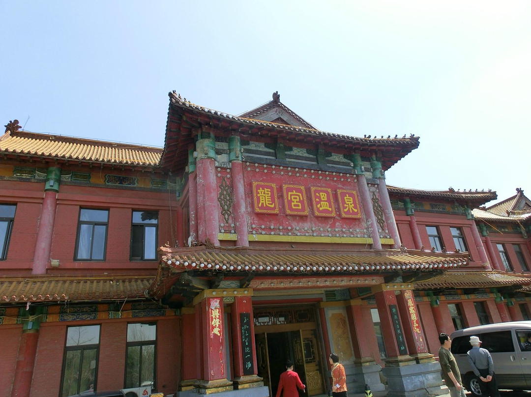 台安县旅游景点-汤岗子温泉