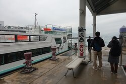 Karato Terminal景点图片