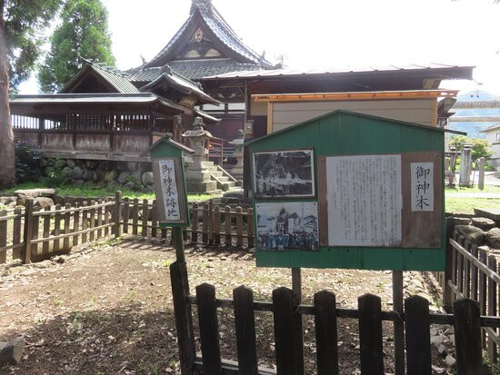 Kota Shrine景点图片
